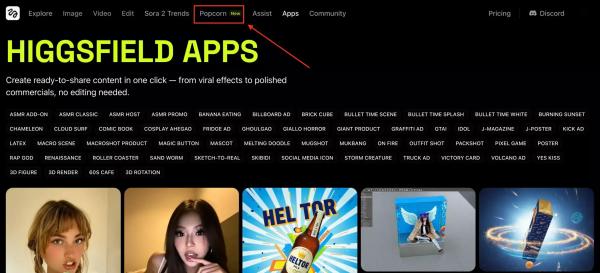 
Higgsfield представила Popcorn — ИИ-инструмент для создания сторибордов
