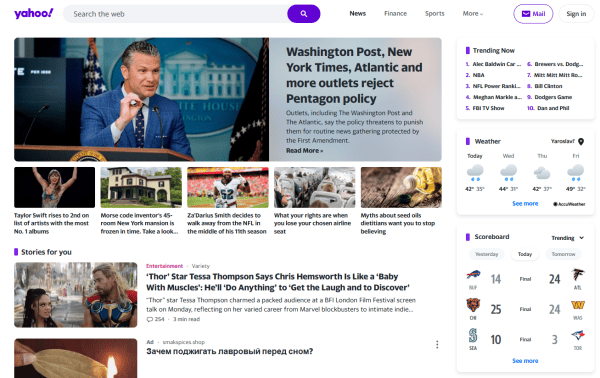 Обзор поисковых систем интернета