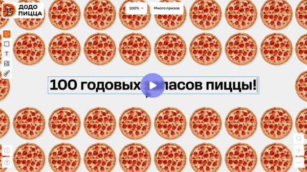 
Как B2B-бизнес использует видеомаркетинг и растит конверсии						