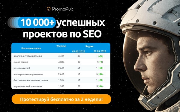 
Tencent открыла Hunyuan World 1.1 (WorldMirror) — нейросеть для создания 3D-сцен по фото и видео
