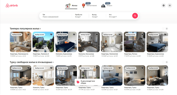 Mobile First от Google: как подготовить сайт к индексации в 2025 году