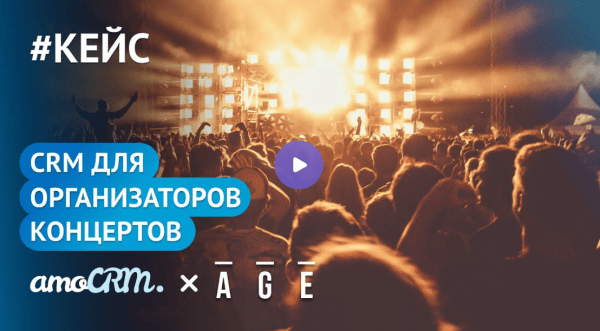 
Как B2B-бизнес использует видеомаркетинг и растит конверсии						