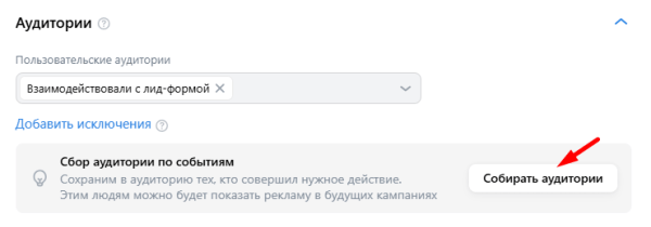 Что такое охват в ВКонтакте и как его увеличить