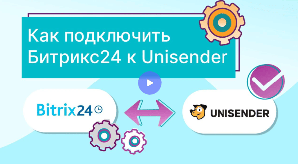 
Как B2B-бизнес использует видеомаркетинг и растит конверсии						