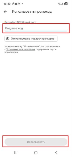 
Подписка Google AI Pro: что входит, как подключить и оплатить из России
