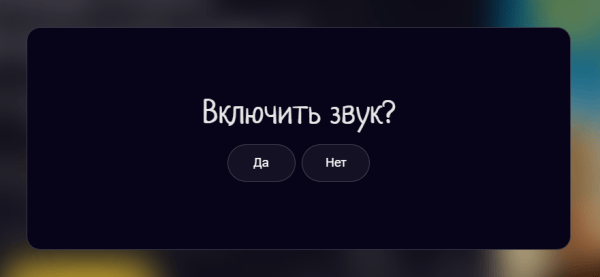 
Промо, которое залетело в реки (и в сердце): как запустить лендинг для продвижения сериала на RUTUBE						