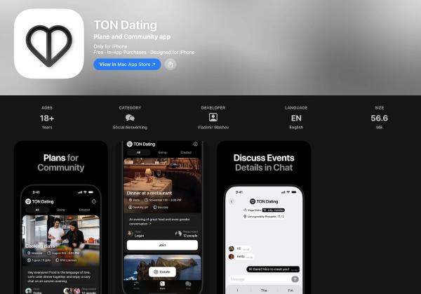 
TON Dating представил приложения для iOS и Android и открыл веб-версию

