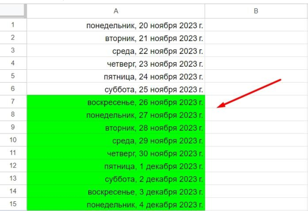 &laquo;Google Таблицы&raquo;: подробное руководство по работе с инструментом