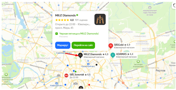 Как подготовить контекстную рекламу к Черной пятнице Как подготовить контекстную рекламу к Черной пятнице