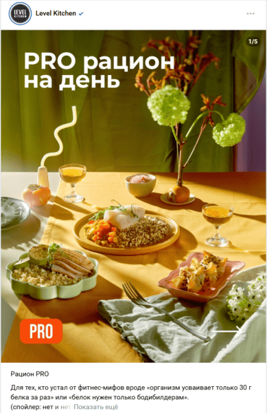 Что такое модель 4P в маркетинге Что такое модель 4P в маркетинге