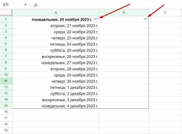 &laquo;Google Таблицы&raquo;: подробное руководство по работе с инструментом
