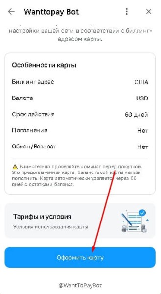 
Подписка Google AI Pro: что входит, как подключить и оплатить из России
