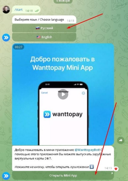 
Подписка Google AI Pro: что входит, как подключить и оплатить из России
