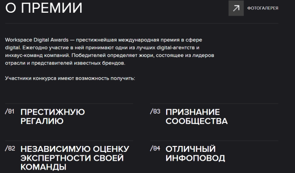 SEO чек-лист из 80+ пунктов: традиционная поисковая оптимизация, ИИ-поиск и не только SEO чек-лист из 80+ пунктов: традиционная поисковая оптимизация, ИИ-поиск и не только
