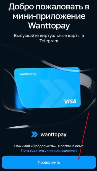 
Подписка Google AI Pro: что входит, как подключить и оплатить из России
