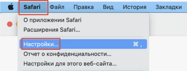 Консоль разработчика в браузере: простая инструкция для маркетологов