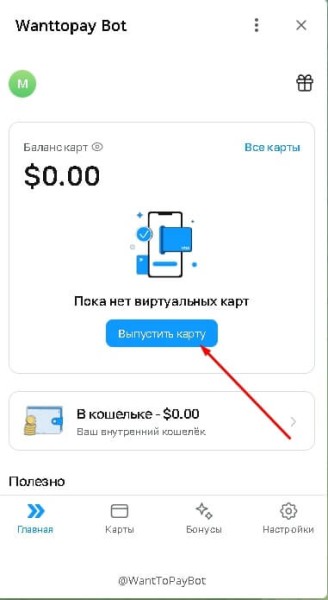 
Подписка Google AI Pro: что входит, как подключить и оплатить из России
