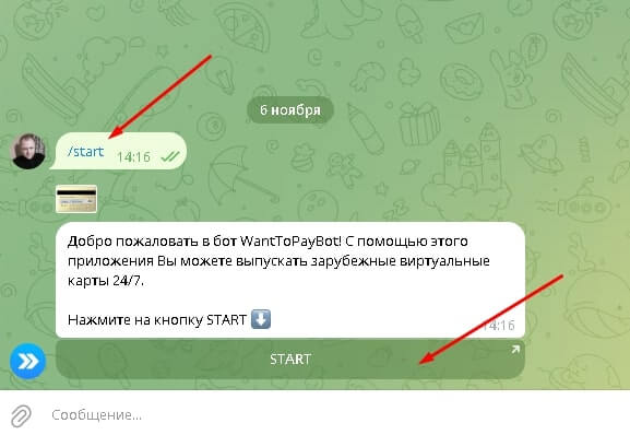 
Подписка Google AI Pro: что входит, как подключить и оплатить из России

