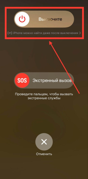 Как посмотреть и освободить память на iPhone — что занимает больше места, как удалить кэш и видео
Как посмотреть и освободить память на iPhone — что занимает больше места, как удалить кэш и видео
