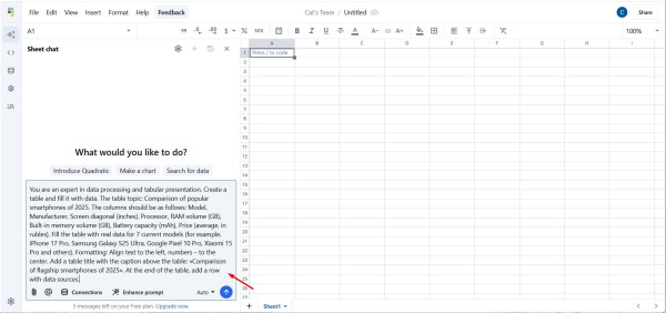 
Нейросети для создания таблиц: 6 лучших ИИ с экспортом в Excel и Google Sheets
