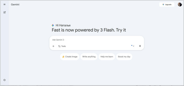 
Нейросети для создания таблиц: 6 лучших ИИ с экспортом в Excel и Google Sheets
