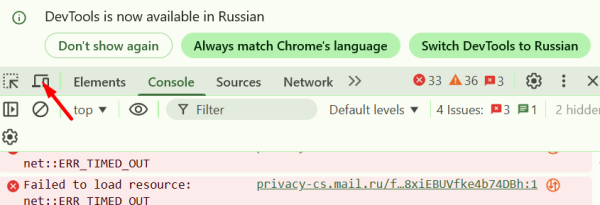 Что такое адаптивная верстка сайта Что такое адаптивная верстка сайта