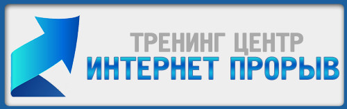 Как установить логотип на сайт Как установить логотип на сайт