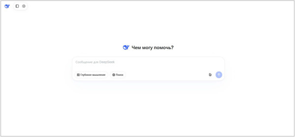 
Нейросети для создания резюме &ndash; ТОП-8 лучших ИИ-сервисов
