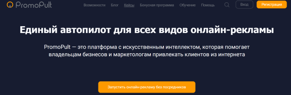 Что такое адаптивная верстка сайта Что такое адаптивная верстка сайта