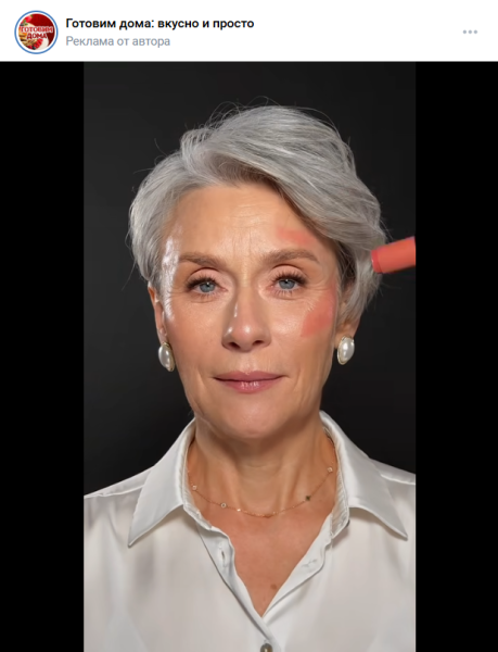 Что такое VK AdBlogger и как заказать рекламу у блогеров