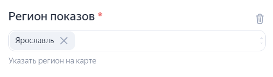 «Мастер кампаний»: как запустить рекламу в Яндексе без помощи профессионалов «Мастер кампаний»: как запустить рекламу в Яндексе без помощи профессионалов