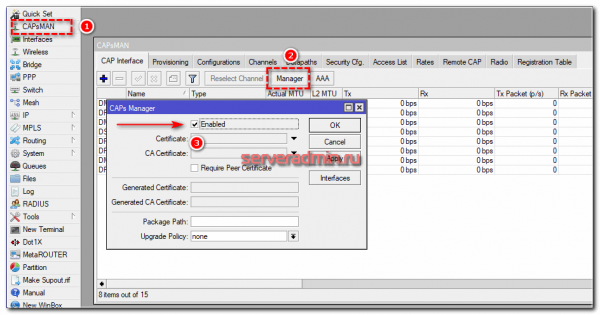 Бесшовный wifi роуминг с помощью capsman в Микротик