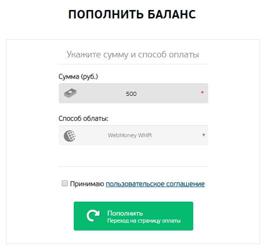 Proxymania – обзор сервиса дешевых прокси: регистрация, покупка и промокод на скидку Proxymania – обзор сервиса дешевых прокси: регистрация, покупка и промокод на скидку