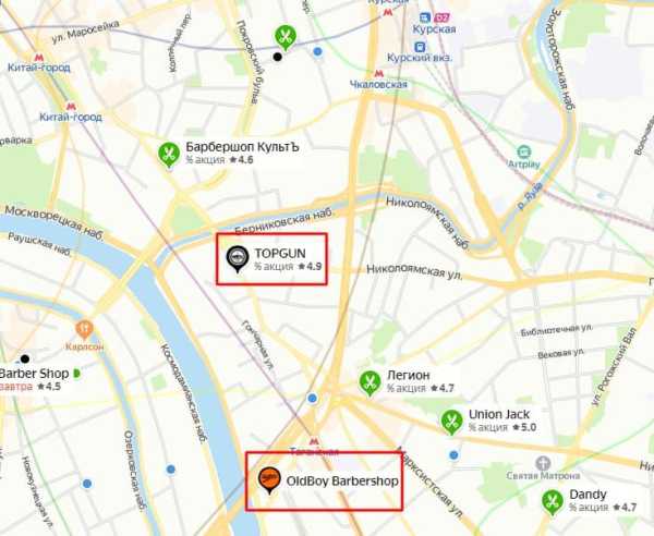 Как рекламироваться на Яндекс Картах [инструкция + чек-лист]