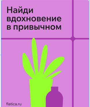 
Долгая жизнь бренда: форкастинг как страховка от ребрендингов						