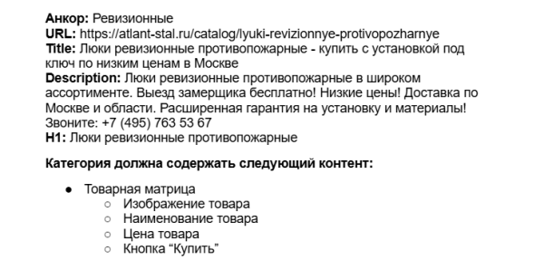 Старый конь борозды не испортит: на что (все еще) способен двадцатилетний сайт Старый конь борозды не испортит: на что (все еще) способен двадцатилетний сайт
