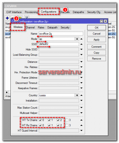 Бесшовный wifi роуминг с помощью capsman в Микротик