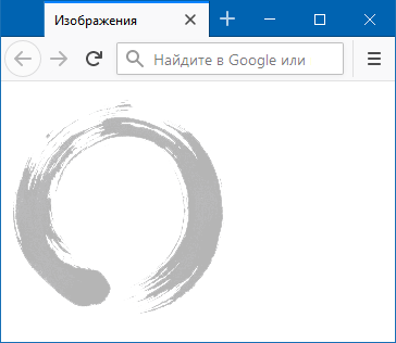 Как добавить картинку на веб-страницу? Как добавить картинку на веб-страницу?