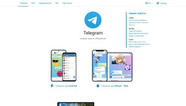 Как создать свой блог в интернете