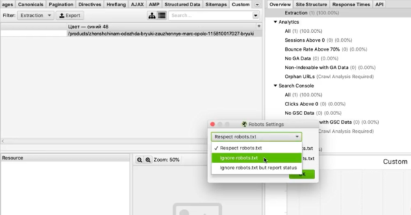 Screaming Frog Seo Spider для парсинга сайта: подробная инструкция для новичков