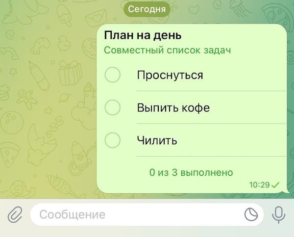 
Telegram добавил функцию «Списки задач» 

