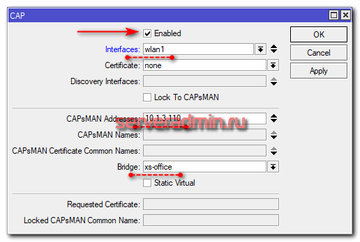 Бесшовный wifi роуминг с помощью capsman в Микротик