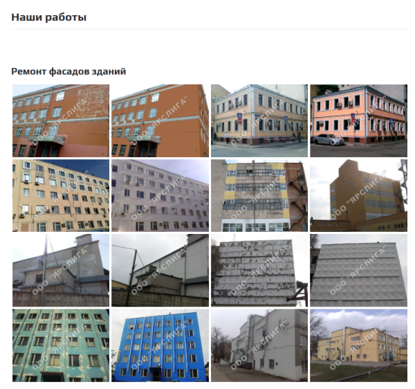 Как увеличить число запросов в топе Яндекса в 5 раз и поисковый трафик в 2,5 раза за месяц [кейс PromoPult]