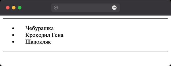 Как изменить расстояние от маркера до текста?