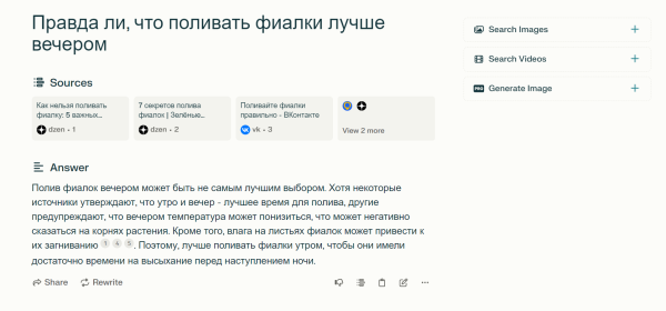 Гайд по SEO-текстам: как собрать ключи и создать контент, который привлечет посетителей