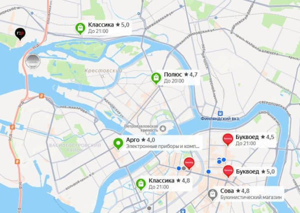 Как рекламироваться на Яндекс Картах [инструкция + чек-лист]