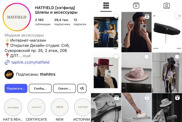 SEO-продвижение без сайта: кому подойдет и как работает SEO-продвижение без сайта: кому подойдет и как работает