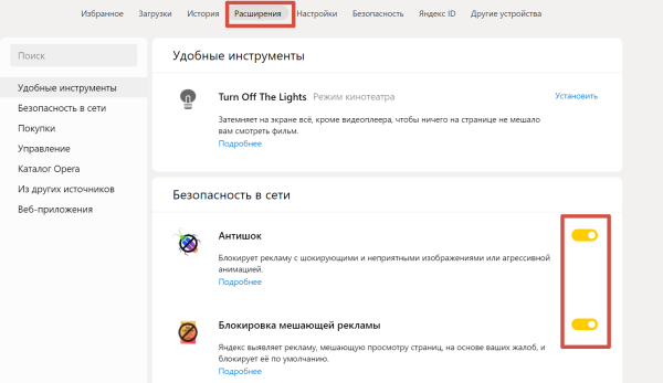 Что такое веб-страница простыми словами Что такое веб-страница простыми словами