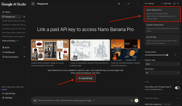 
Nano Banana Pro: где пользоваться бесплатно, лимиты и тарифы сервисов
