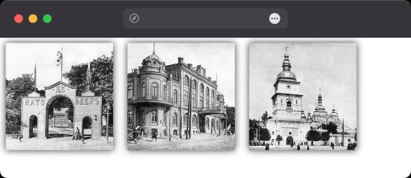 Как добавить тень к изображению?